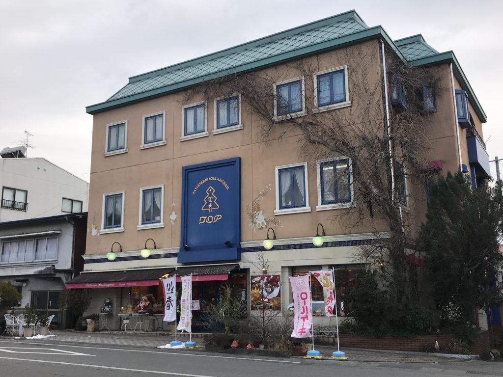 飯田市  フランス菓子＆手造りパンの店 トップ