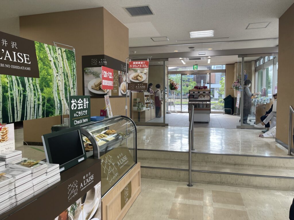 飯田市 なみきマーケット